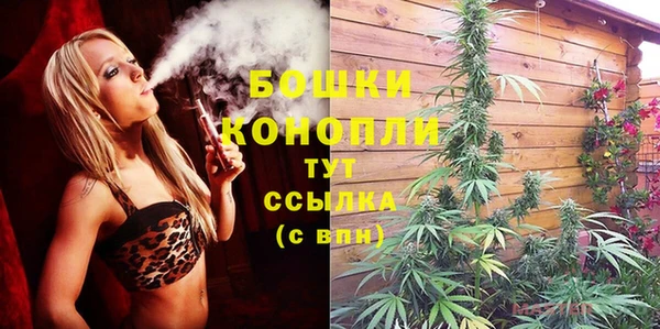 экстази Елабуга