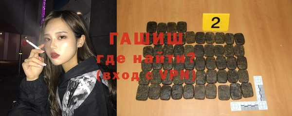 экстази Елабуга