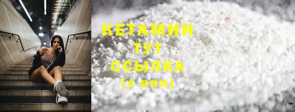 а пвп мука Нефтекумск