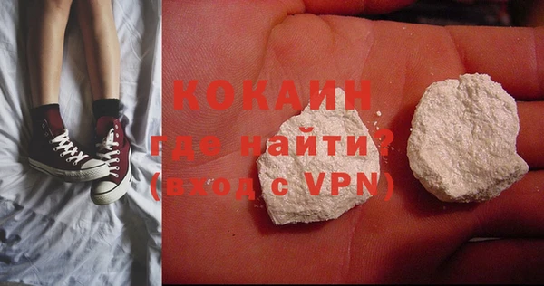 экстази Елабуга