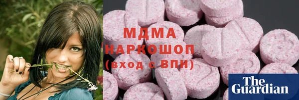а пвп мука Нефтегорск