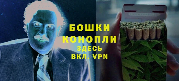 экстази Елабуга
