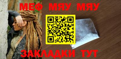 каннабис Ирбит