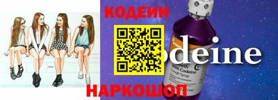 каннабис Ирбит
