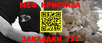 сатива Изобильный