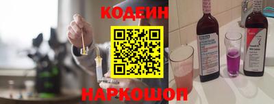 каннабис Ирбит