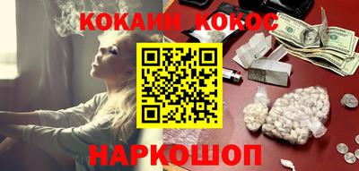 сатива Изобильный