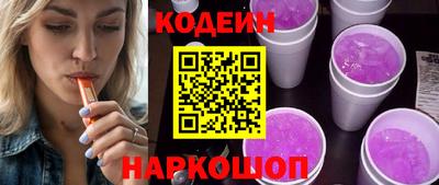каннабис Ирбит