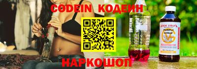 каннабис Ирбит