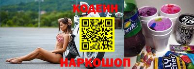 сатива Изобильный