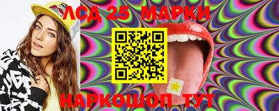 гашиш Ипатово