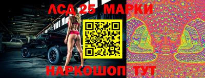 каннабис Ирбит