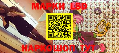 каннабис Ирбит