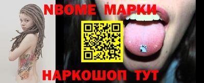 гашиш Ипатово