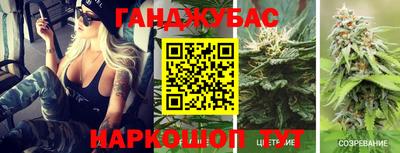 сатива Изобильный