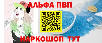 сатива Изобильный