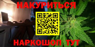 сатива Изобильный