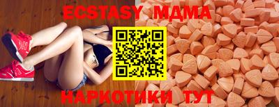 сатива Изобильный