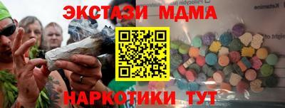 сатива Изобильный