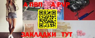 каннабис Ирбит