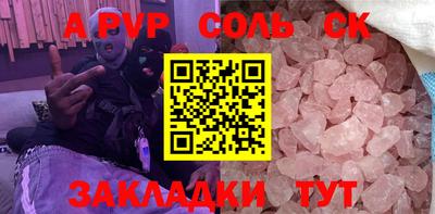 каннабис Ирбит