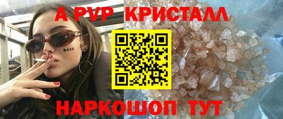 сатива Изобильный