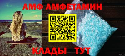 каннабис Ирбит