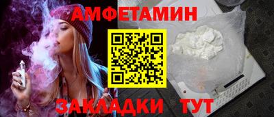 сатива Изобильный