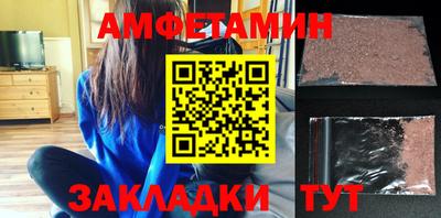 каннабис Ирбит