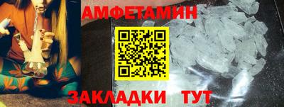 каннабис Ирбит
