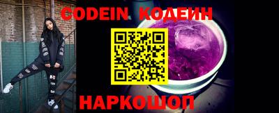 гашиш Ипатово