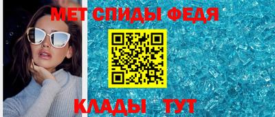 гашиш Ипатово