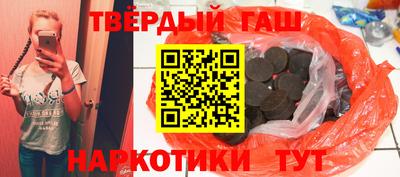 каннабис Ирбит