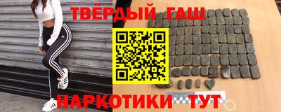 сатива Изобильный