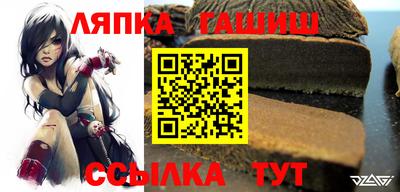 каннабис Ирбит