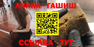 сатива Изобильный