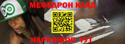 сатива Изобильный