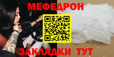 каннабис Ирбит
