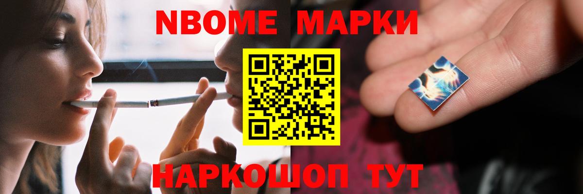 Протвино  LSD-25 экстази ecstasy  MEGA зеркало  Вход с VPN  Лсд 25 экстази ecstasy 