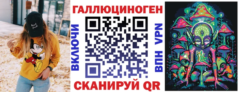 Псилоцибиновые грибы GOLDEN TEACHER  Протвино 